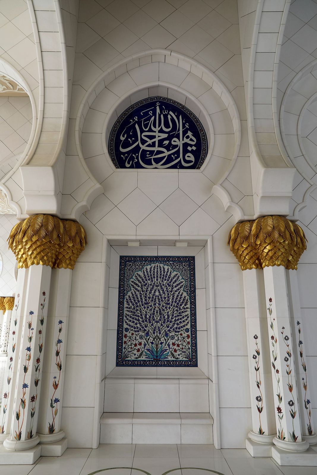 Sheikh Zayed Grand Mosque, Abu Dhabi