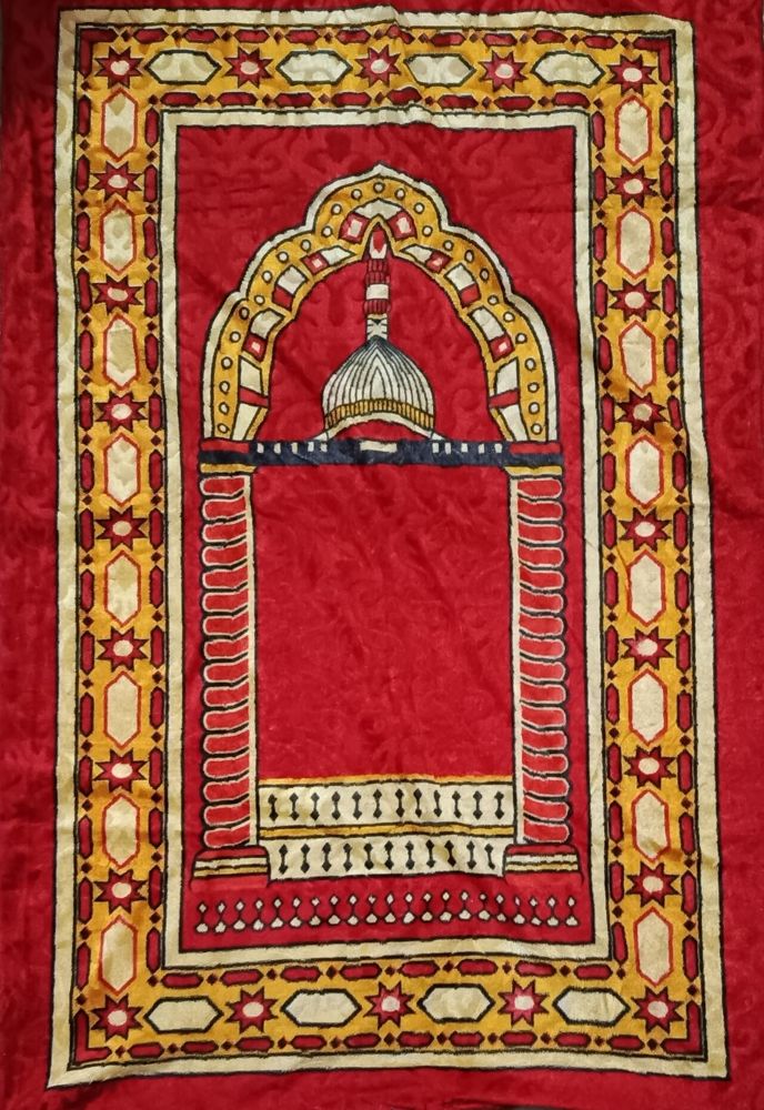 Light travel prayer mat